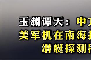 香港马会金光佛论坛截图0